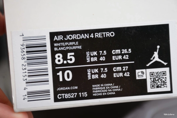 Cheap TBkick Court CT8527-115 Air 4 Jordan Purple 0714